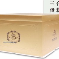 包装盒批发 10寸金色生日蛋糕盒 折叠手提西式蛋糕包装盒生日礼物