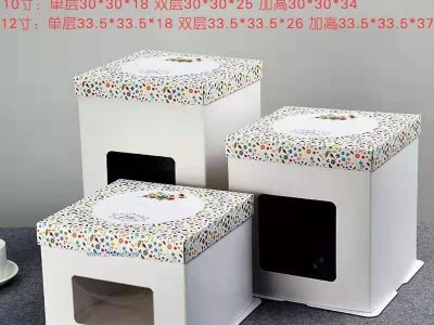 开侧窗纸盒-04图1