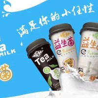 福淋乳业：烘焙伴侣-奶茶