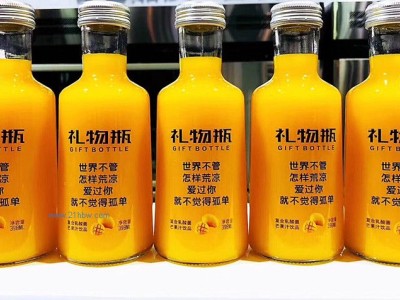 烘焙渠道饮品-礼物瓶图1