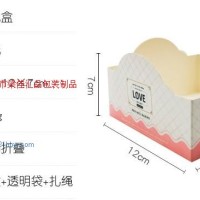 供应白卡烘焙打包盒吐司面包包装盒蛋糕盒方形包装盒