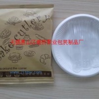 供应高级通版A