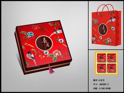 供应月饼盒喜月（正方）图1