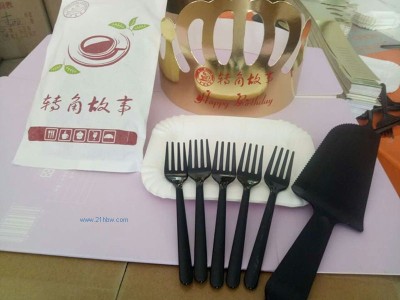 供应精品组合图1