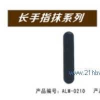 供应巧克力插片 长手指抹系列