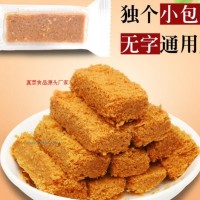 真萃黄金蛋酥 一品蛋酥鸡蛋酥蛋黄酥