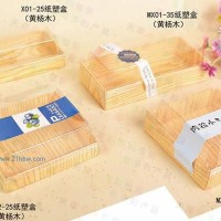 厂家直销黄杨木木纹纸塑盒 蛋黄酥盒子 绿豆糕盒子