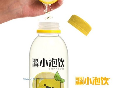 可续杯的，小泡饮图1