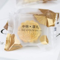 烘焙包装中秋月饼包装袋