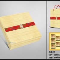 供应月饼盒：秋韵（正方）