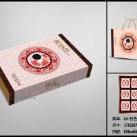 供应月饼盒：风华（红色）