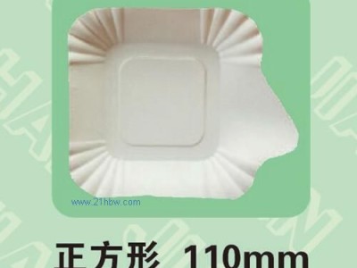 供应纸盘正方形110mm图1