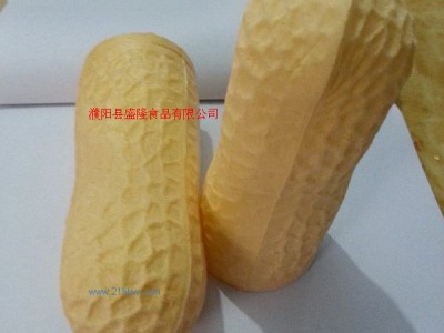 供应花生形状蛋筒图1