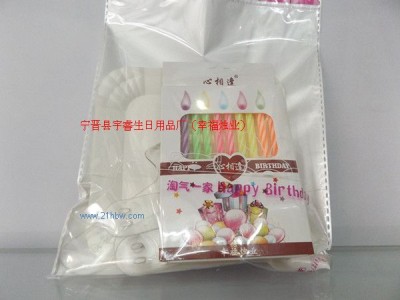 供应刀叉勺盘蜡烛组合组合a图1