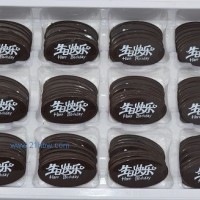 供应巧克力装饰件：黑生日快乐盒装