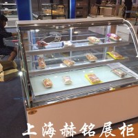 供应饼店、蛋糕展柜，冷柜HM08