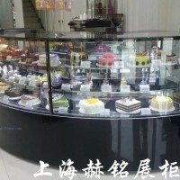 供应饼店、蛋糕展柜，冷柜HM11