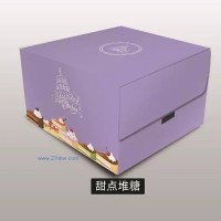 供应供应时尚蛋糕盒系列-7，可定制