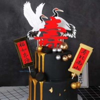 供应新年款蛋糕插牌-寿字