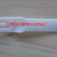 供应精品弯叉