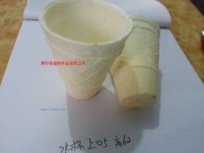 供应水杯蛋筒图1