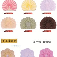 供应手工花系列巧克力2