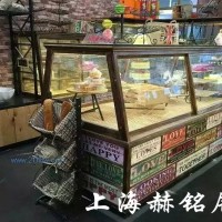 供应饼店、蛋糕展柜，中岛柜-HM9