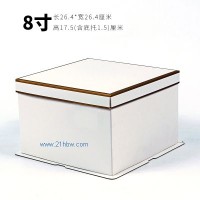 供应新款纯色系列蛋糕盒-01