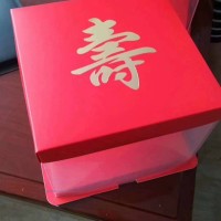 供应寿字透明蛋糕盒