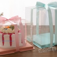 烘焙包装全透明生日蛋糕盒4/6/8/10寸烘焙包装礼盒 二合一蛋糕盒