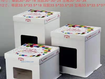 开侧窗纸盒-06图1