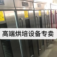 二手烘焙设备：烤箱、和面机等