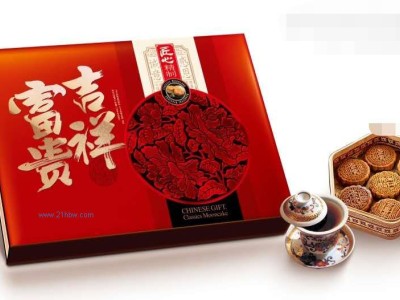 月饼盒图1