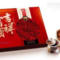 月饼盒