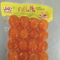 咸蛋黄专业生产厂家-广州市超琼蛋类食品有限公司