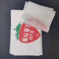 供应食品防油纸