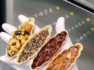 供应台贺防风林糯米船图1