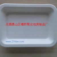 供应长方形纸浆盘