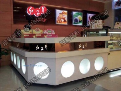 供应蛋糕柜面包柜,迎彩-收银台-12图1