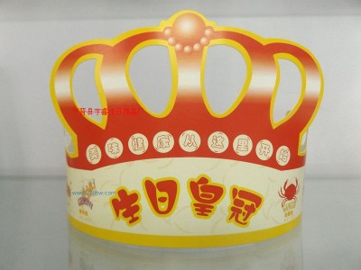 供应生日帽系列b图1