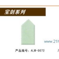 供应巧克力装饰插排 宝剑系列