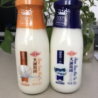 福淋乳品 烘焙伴侣-天澜海阁蓝莓