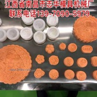 供应各种月饼模具