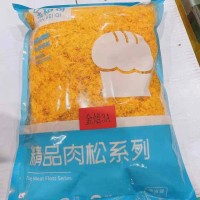 精品肉松系列