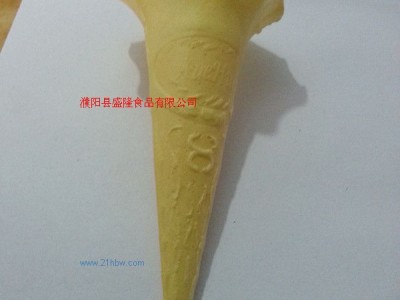 供应中莲花蛋筒图1
