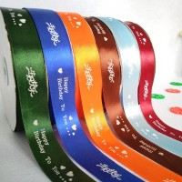 蛋糕盒礼品用缎带、涤纶带、螺纹带、雪纱带及金银葱带等系列彩带可定制。系列-10