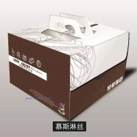 供应供应时尚蛋糕盒系列-3，可定制