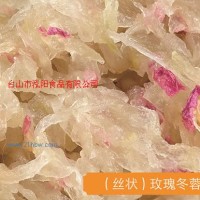 广东台山市（丝状）玫瑰冬蓉馅料