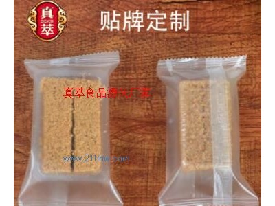真萃黄金蛋酥 一品蛋酥蛋卷曲奇松塔糕点图1