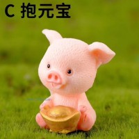 2019新年款蛋糕装饰件插件-卡通猪抱元宝